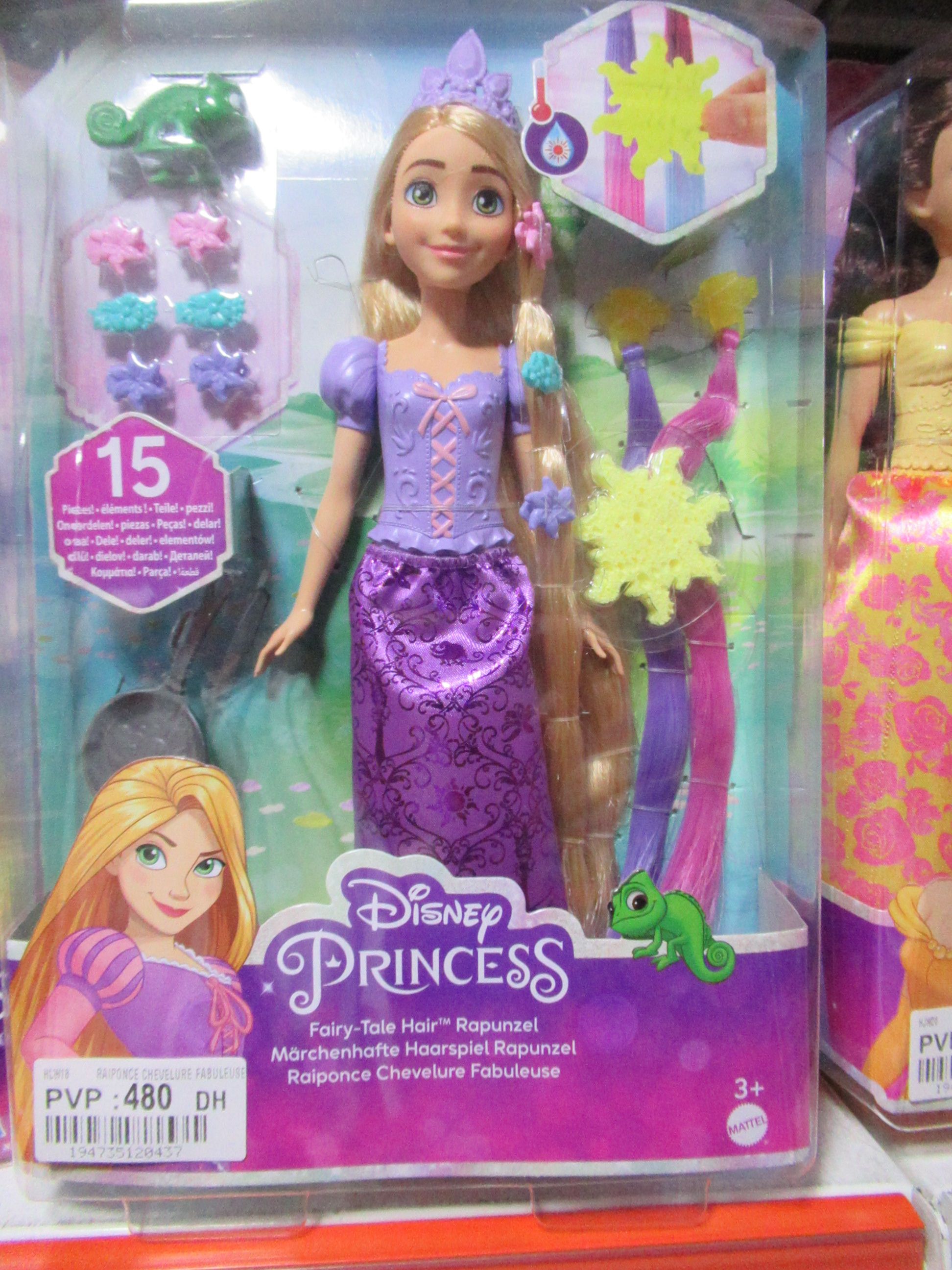 Rapunzel doll and her Disney Princess accessories