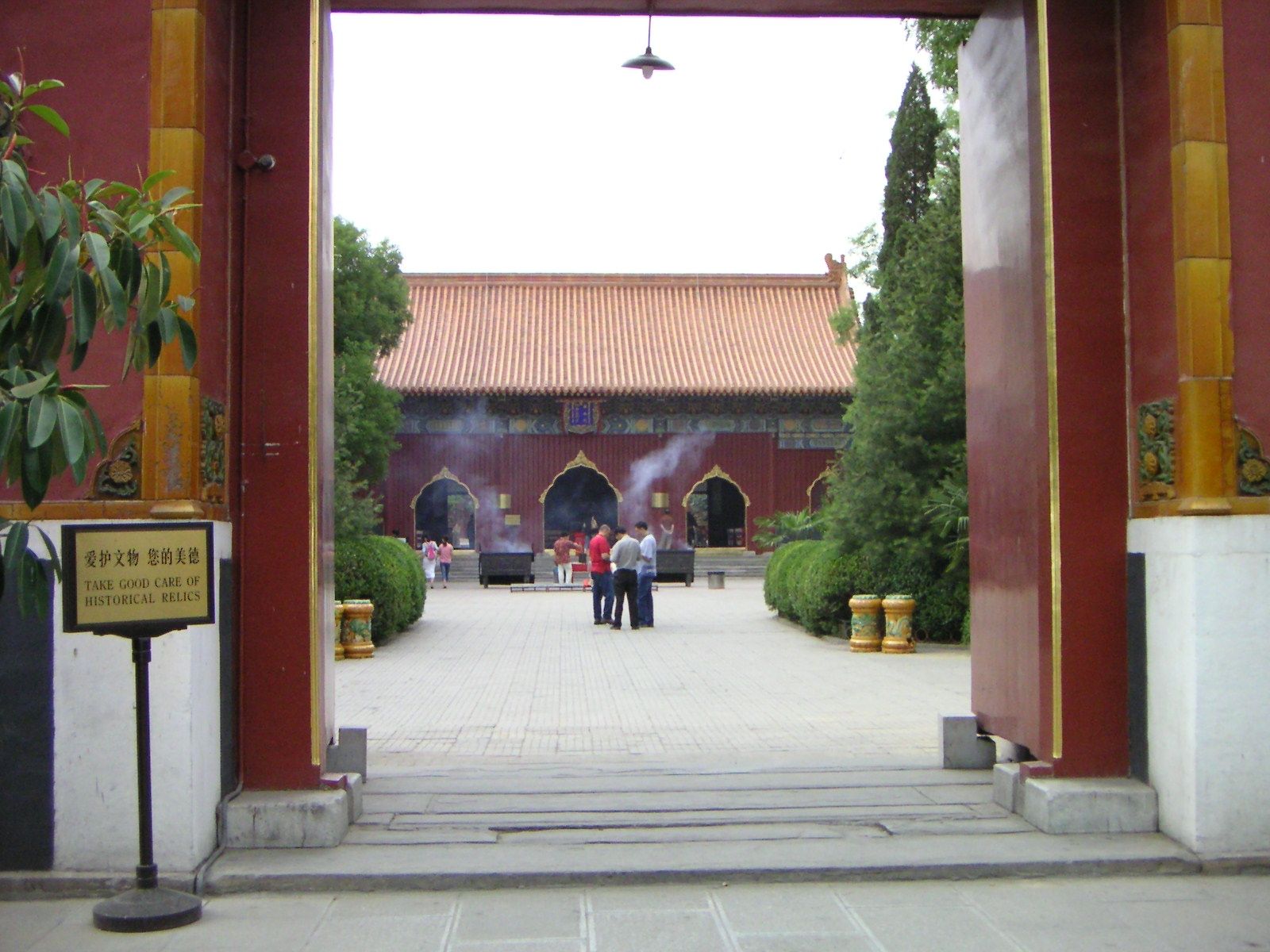 L'entrée du temple de Yonghe en Chine, Asie photo gratuite