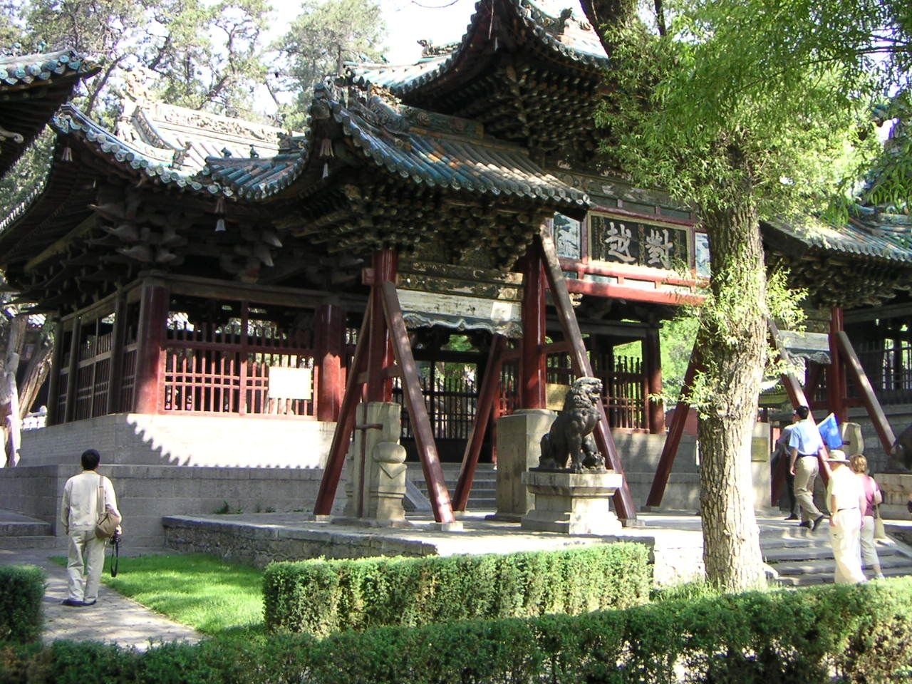Visite au temple jinci, musée, en Chine, Asie photo gratuite