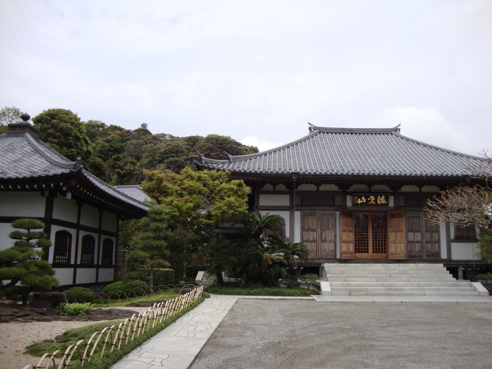 Temple hasedera au Japon, Asie, Photo gratuite
