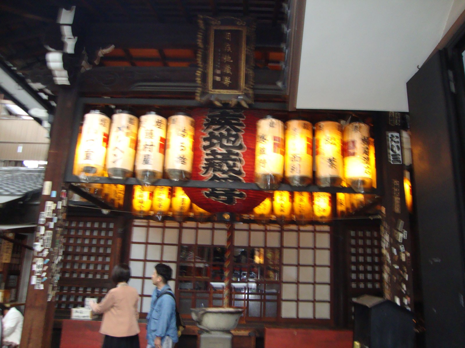 Temple bouddhiste Chugenji à Kyoto au Japon en Asie photo gratuite