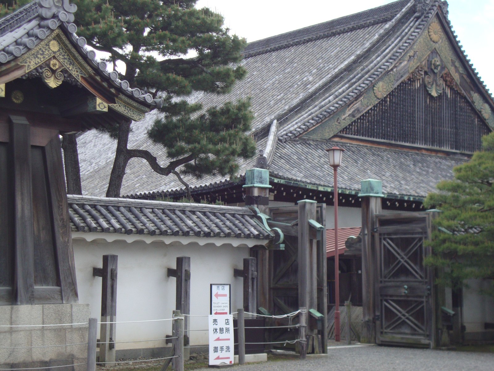 Façade du château de Nijō, temple japonais, porte d'entrée, Asie, photo gratuite