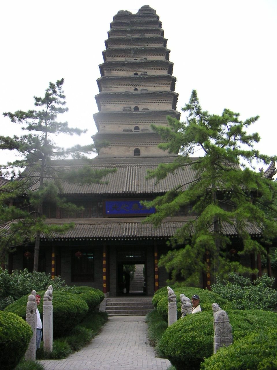 La petite pagode de l'oie sauvage en Chine, Asie photo gratuite