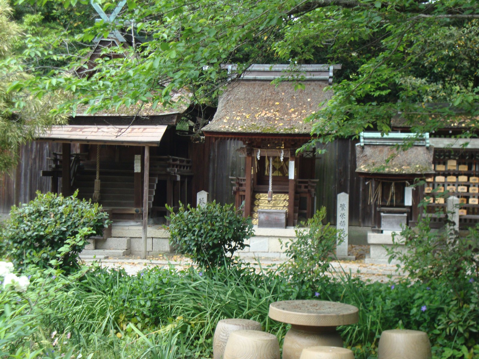 Sanctuaire Kotohira au Japon en Asie photo gratuite