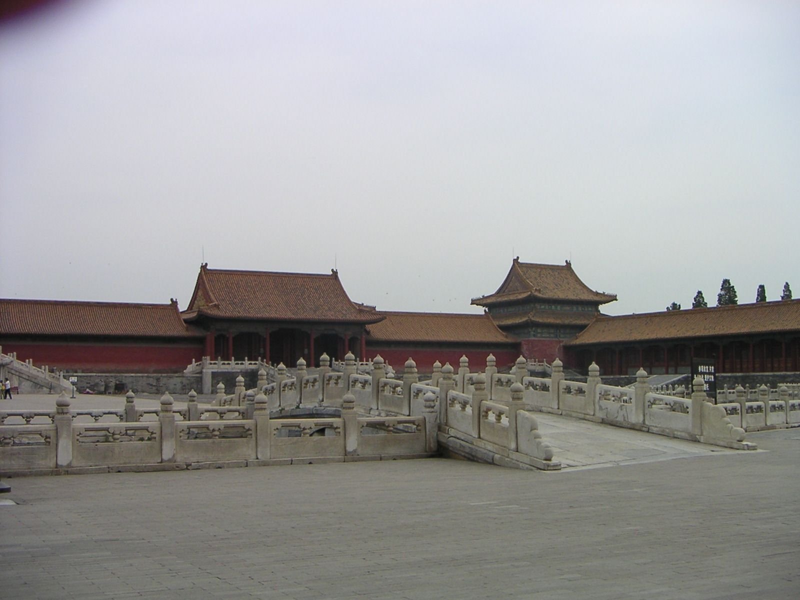 Cour extérieure de la cité interdite en Chine, Asie photo gratuite