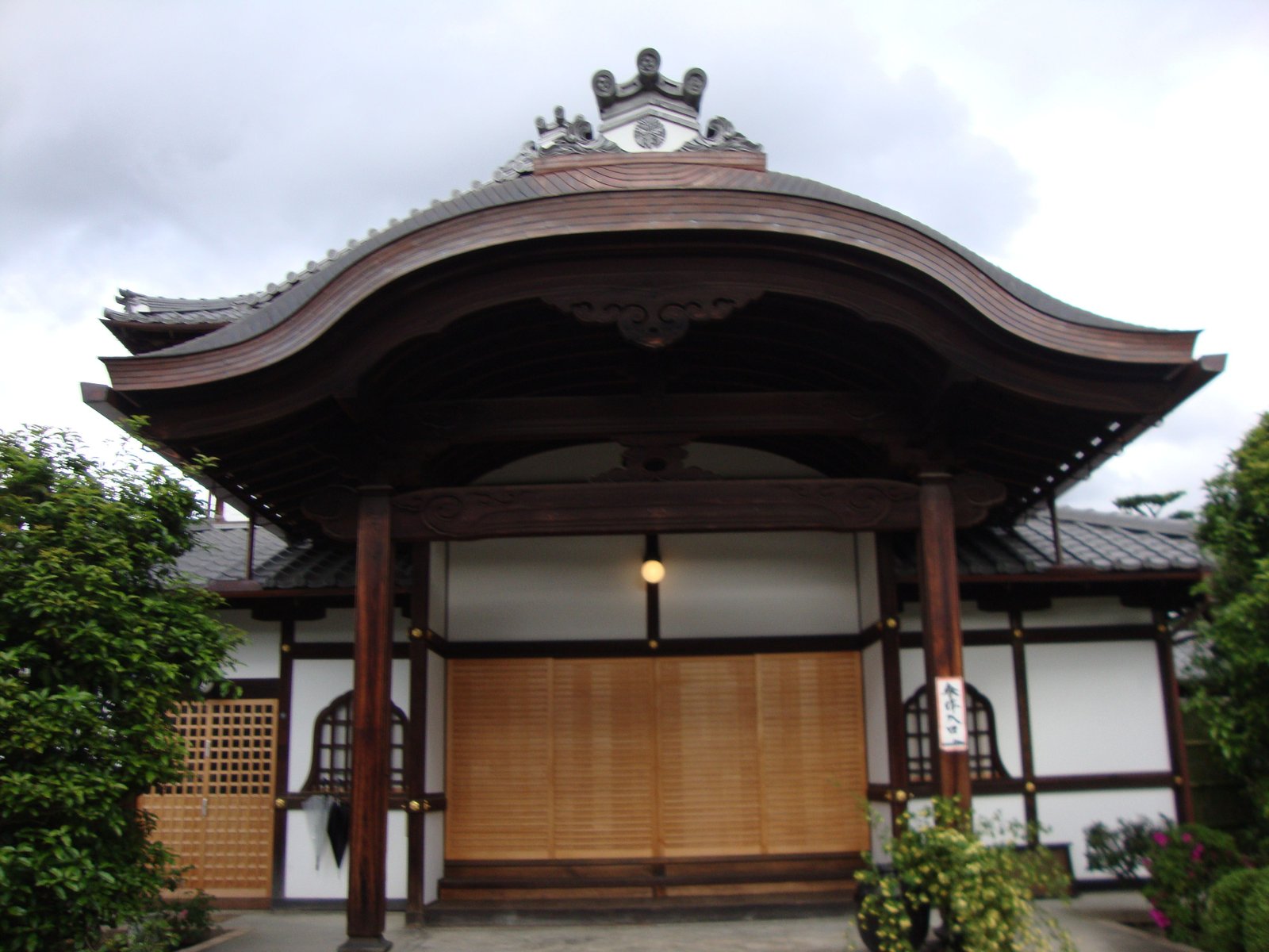 Façade du temple Hojuji à Kyoto au Japon en Asie photo gratuite