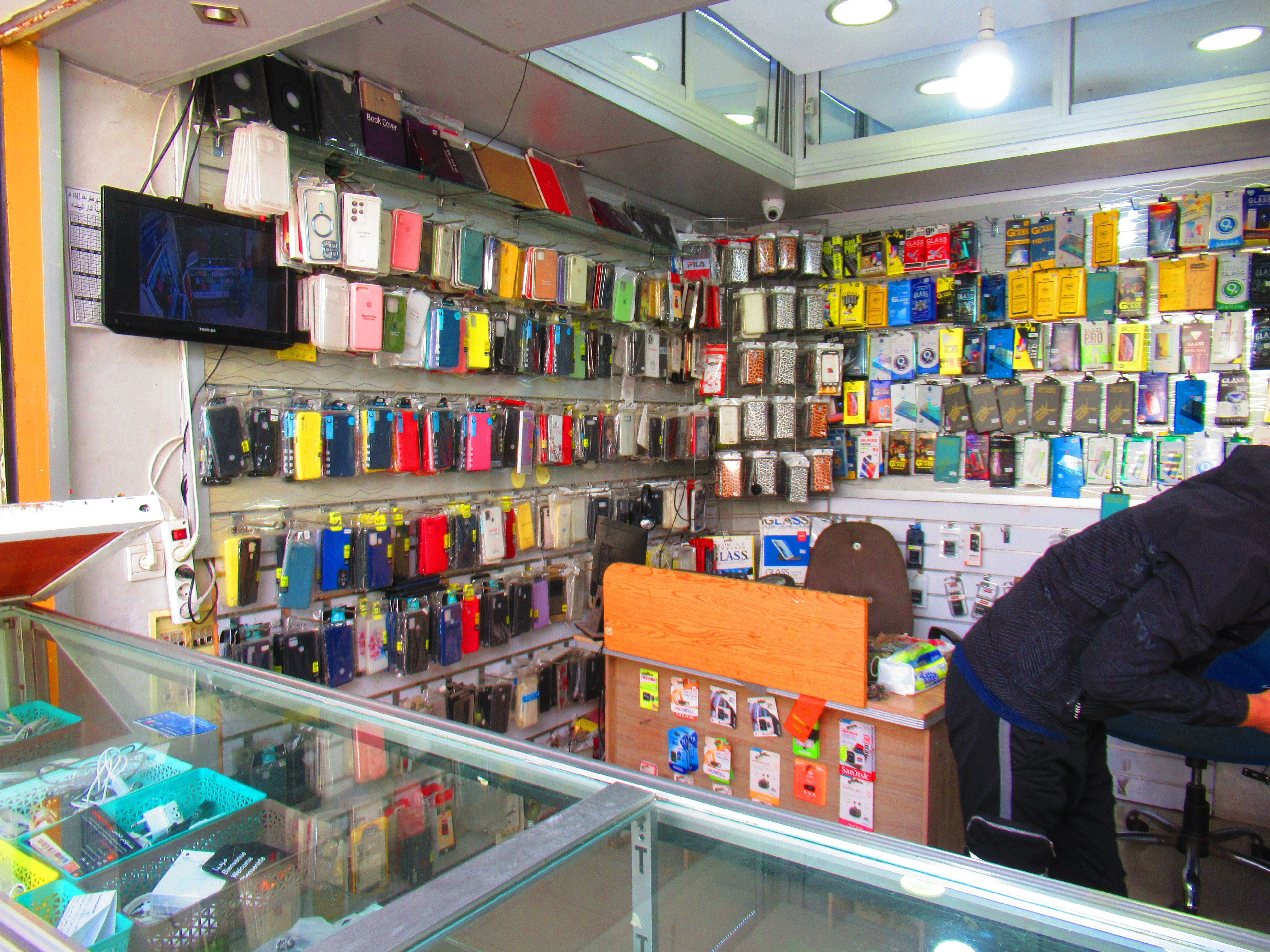Boutique de téléphonie