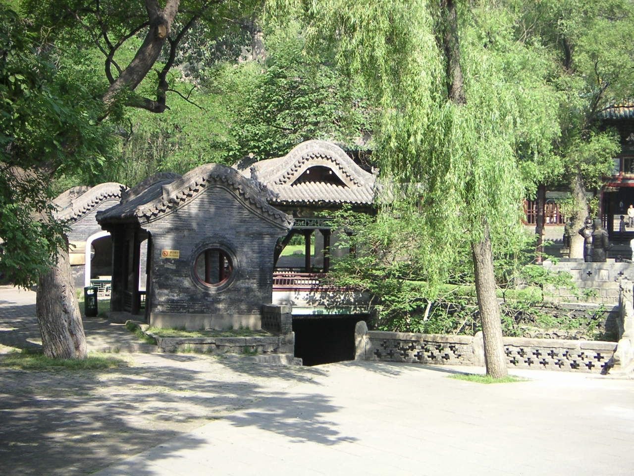 Jardin du temple Taiyuan Jinci en Chine, Asie photo gratuite