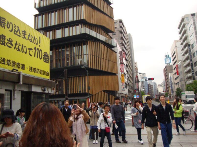Tokyo near Asakusa building free photo