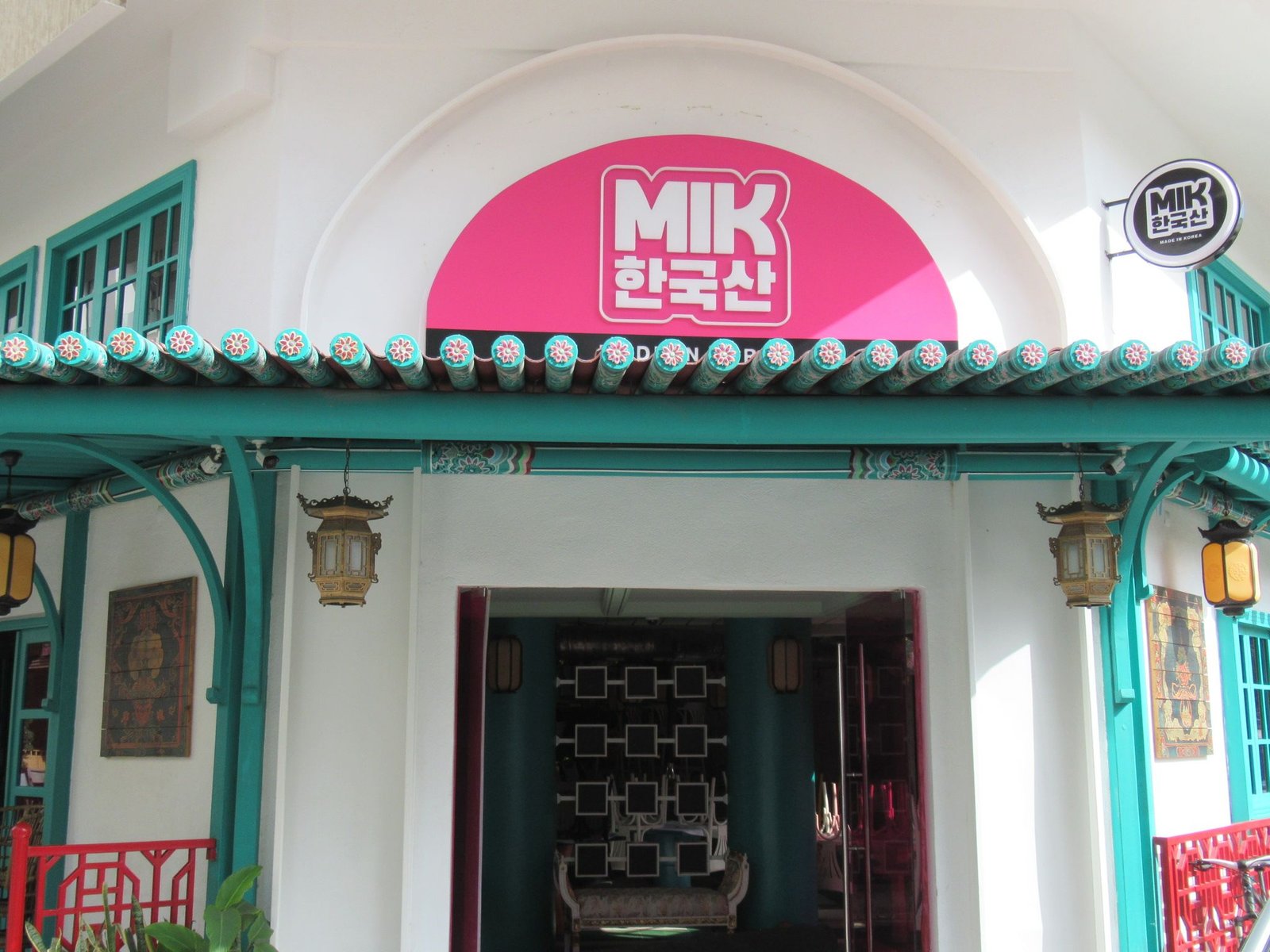 Restaurant pop up  coréen MIK à Casablanca photo gratuite