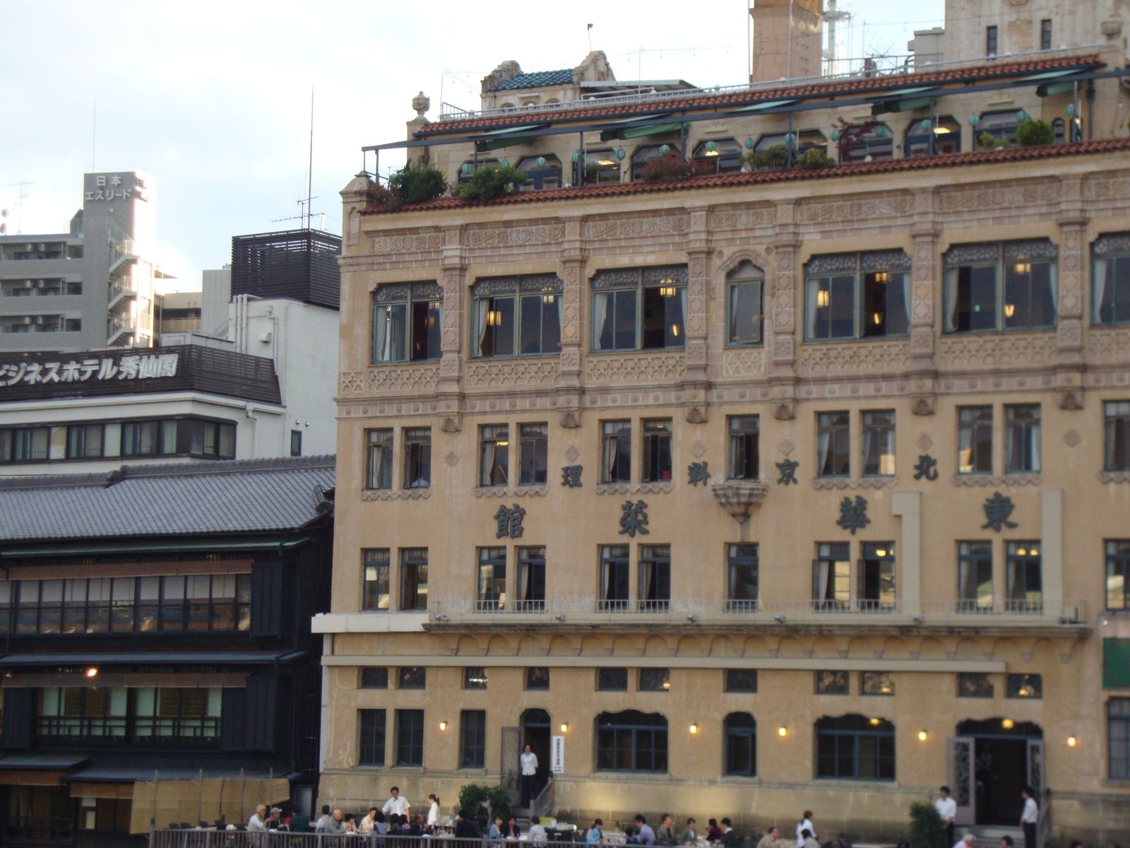 Magasin Tokasaikan à Kyoto au Japon en Asie photo gratuite