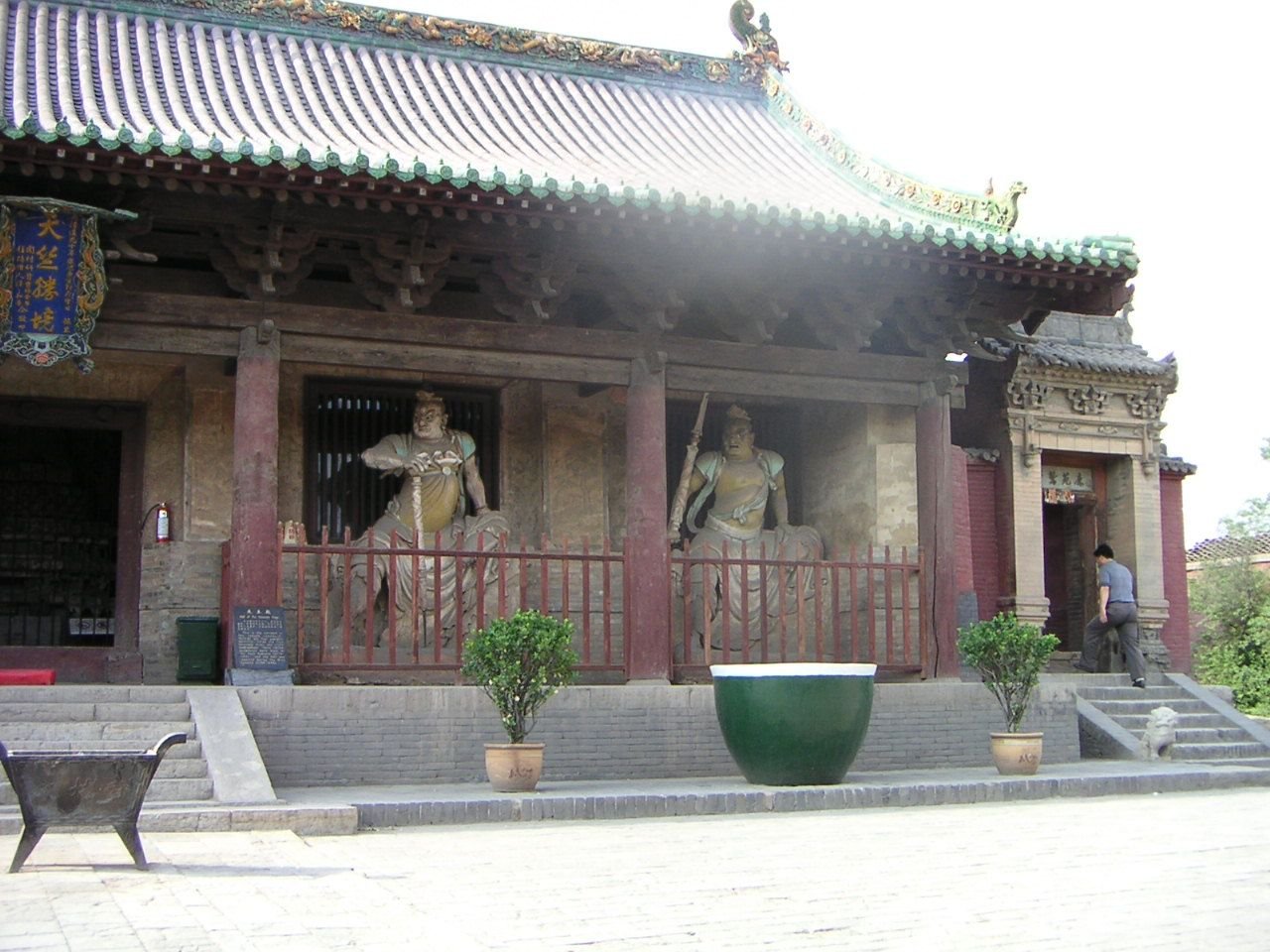 Le temple Shuanglin en Chine, Asie photo gratuite