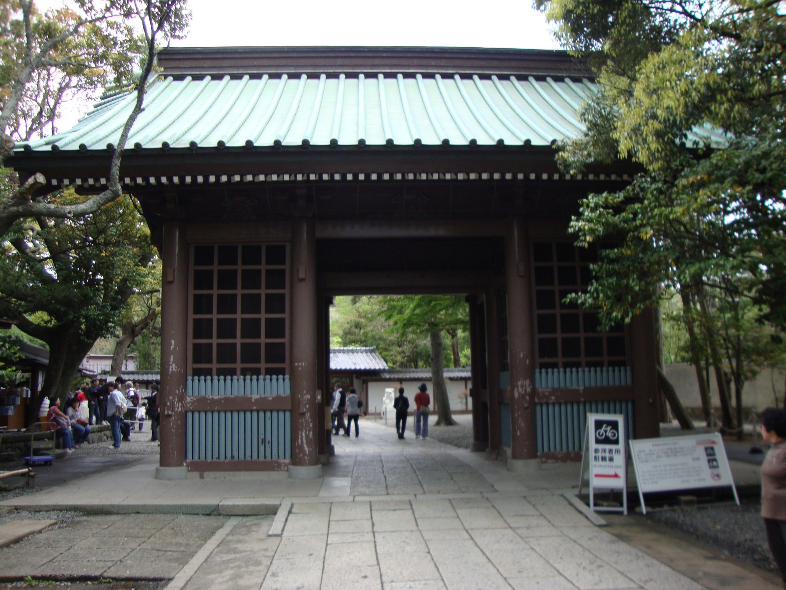 Nio-mon Gate, le temple bouddhiste à Kamakura, Japon, Asie, Photo gratuite