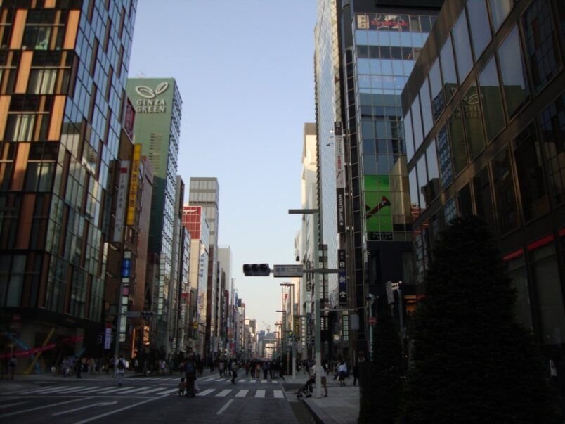 Ginza, le cœur commercial moderne de Tokyo photo gratuite