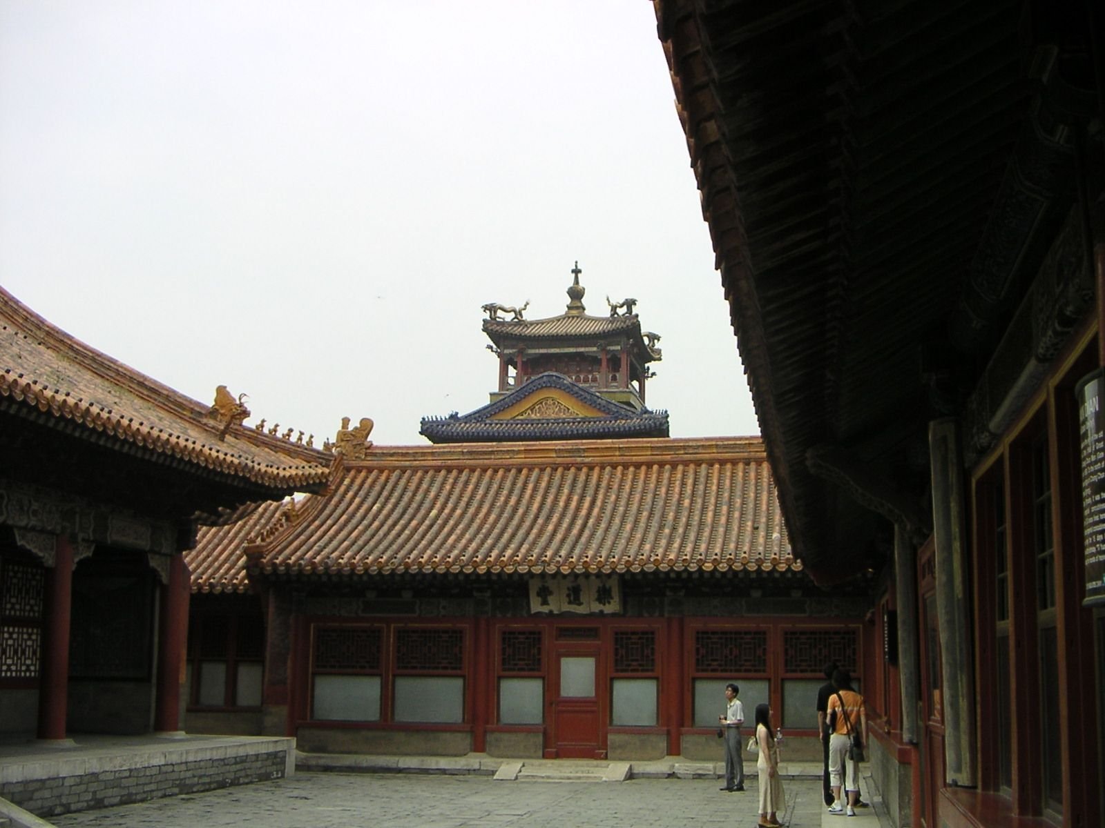 Visite dans la cité interdite, Chine, Asie photo gratuite