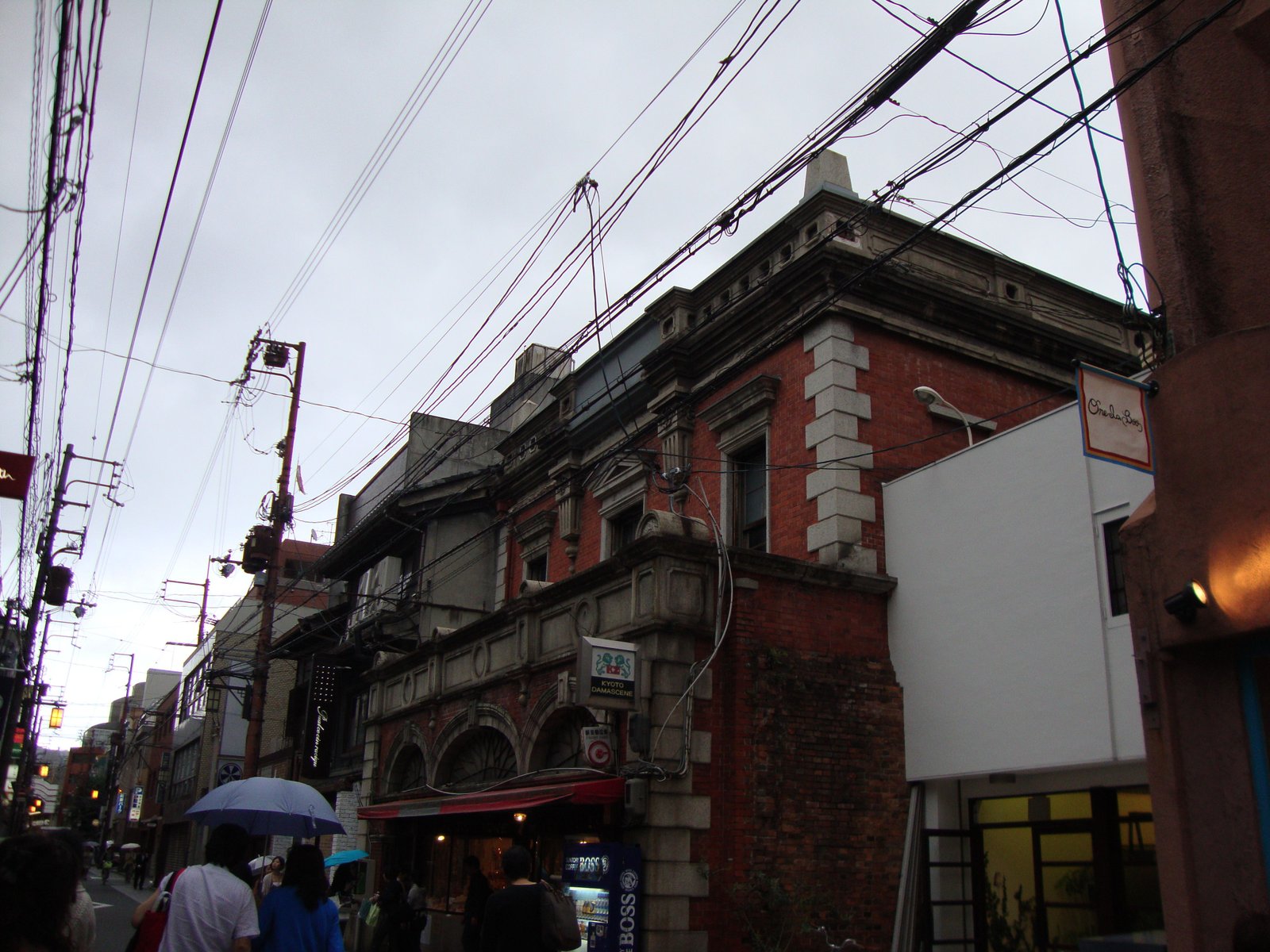 Yabetoku Clock Store, un magasin, au Japon, Asie, photo gratuite