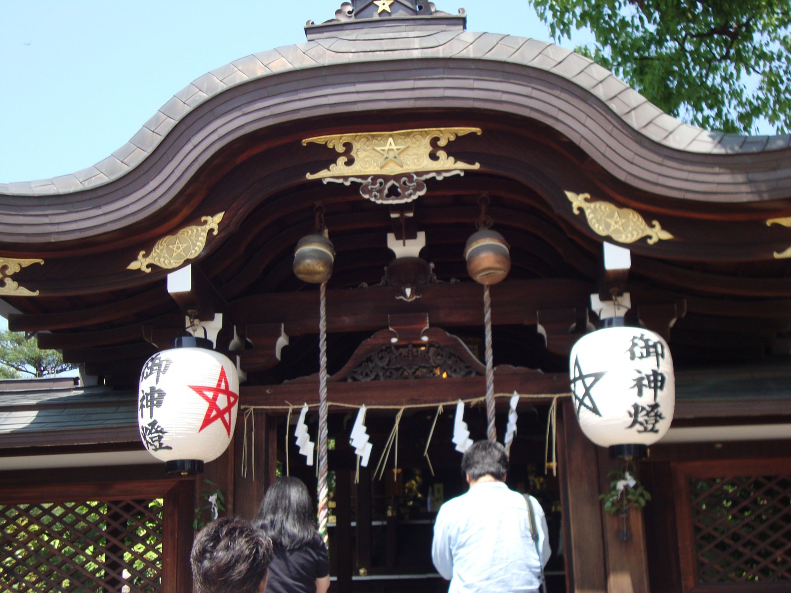 Seimei-jinja, a Shinto shrine in Kyoto, Japan, Asia, free photo