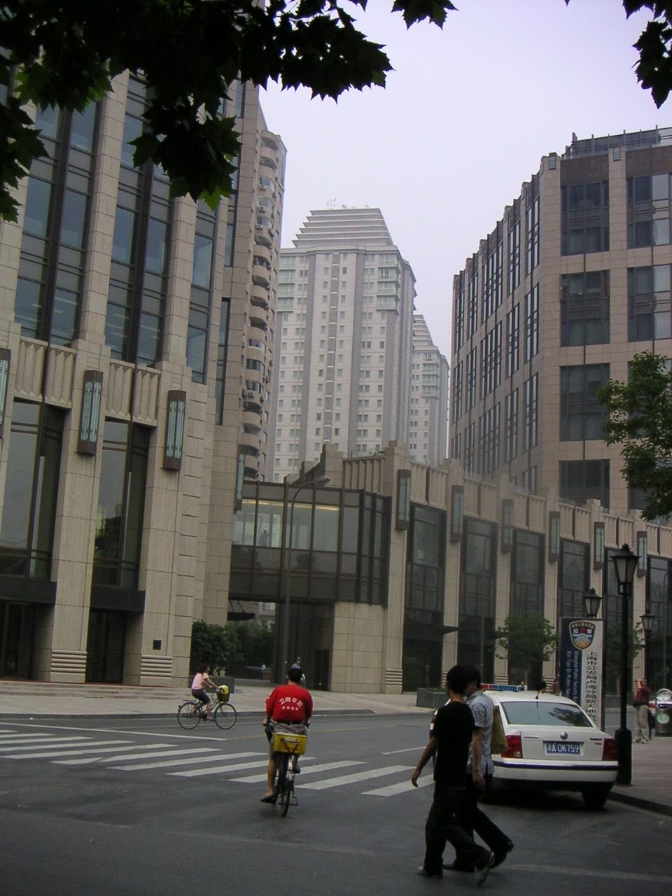 Immeubles dans la ville de Shanghai en Chine, Asie photo gratuite