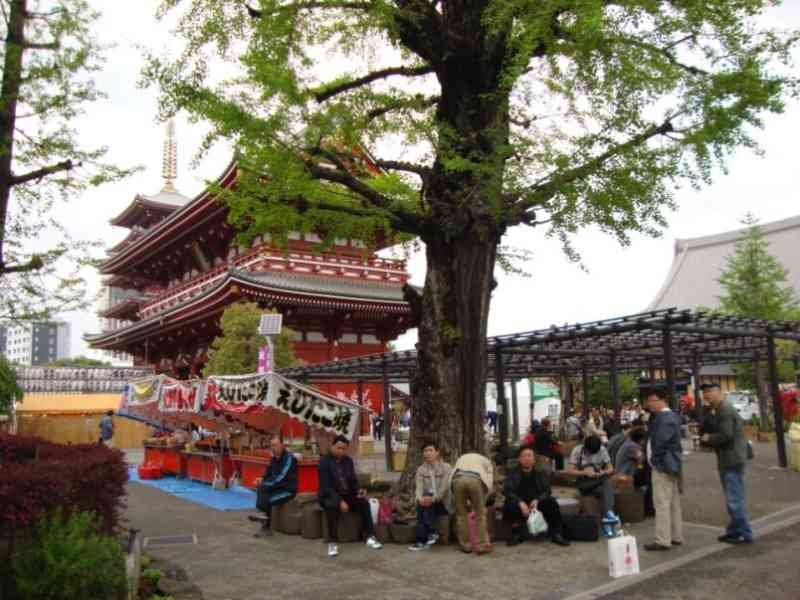 Près de la pagode du Sensō-ji photo gratuite