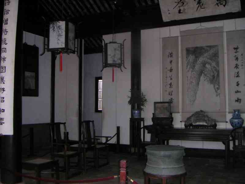 Interior of the temple, Suzhou Garden, China, Asia free photo