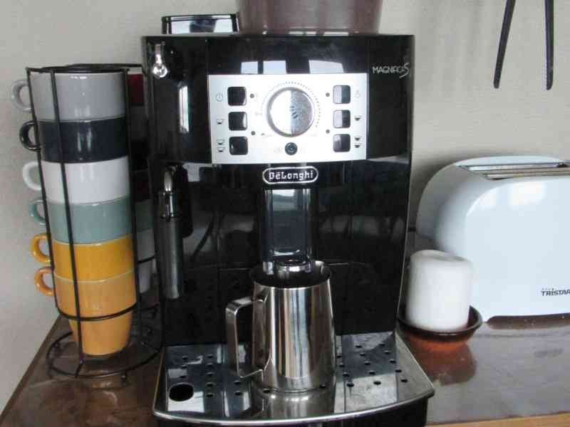 Machine à café De'Longhi Magnifica noire