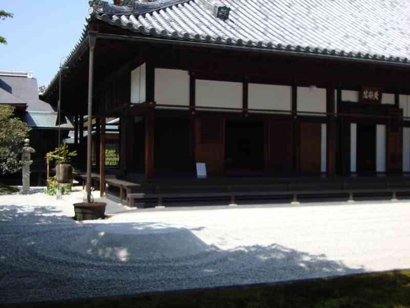 La cour du temple au Japon, Asie, photo gratuite