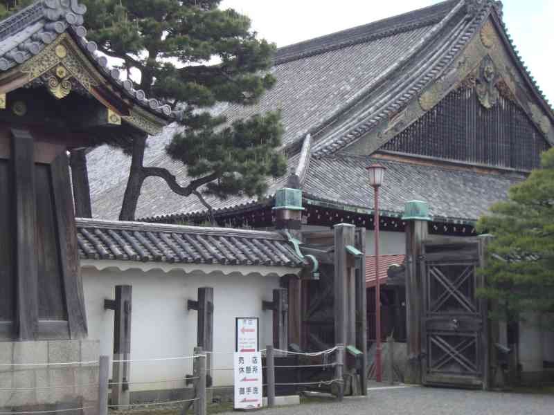 Façade du château de Nijō, temple japonais, porte d'entrée, Asie, photo gratuite