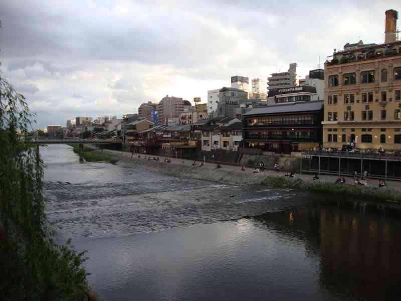 Kamo River in Kyoto, Japan free photo