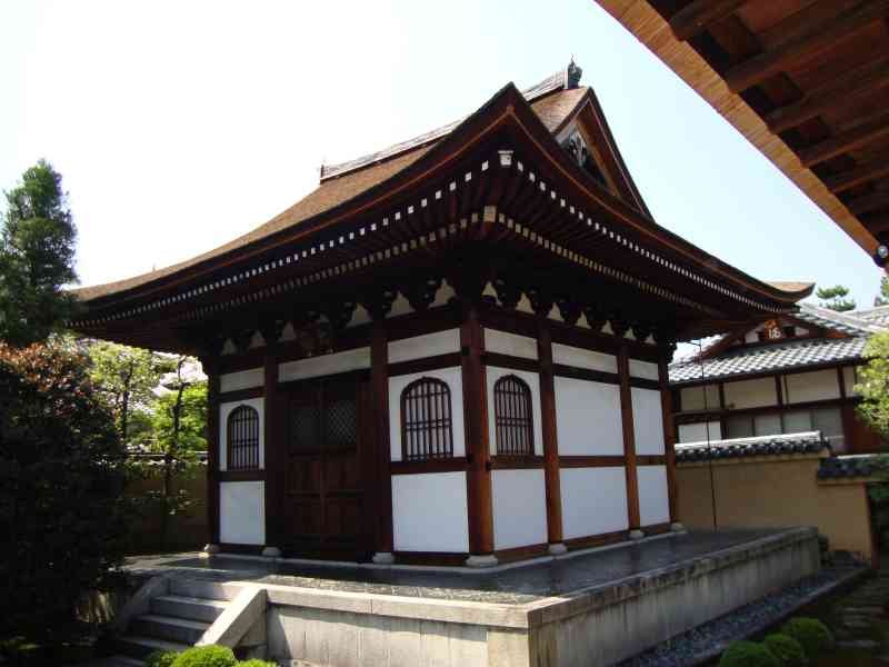 Ryōgen-in, temple bouddhiste à Kyoto, Japon, Asie, photo gratuite