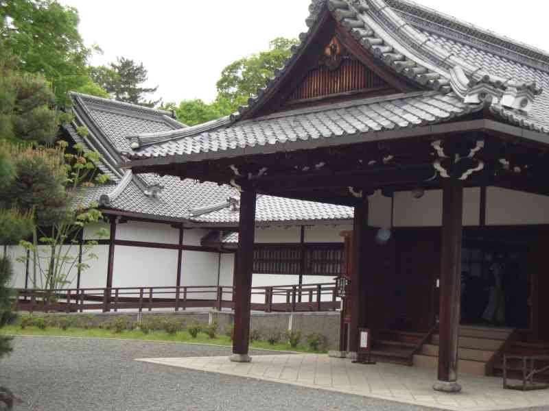 Centre d'information du jardin National de Kyoto Gyoen au Japon en Asie photo gratuite
