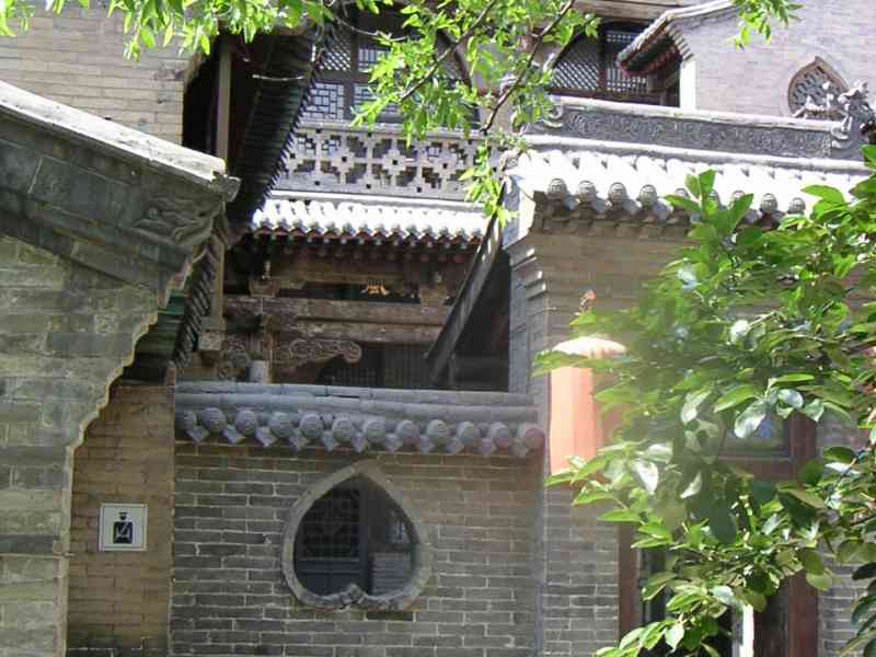 Wang Family Residence, China, Asia free photo