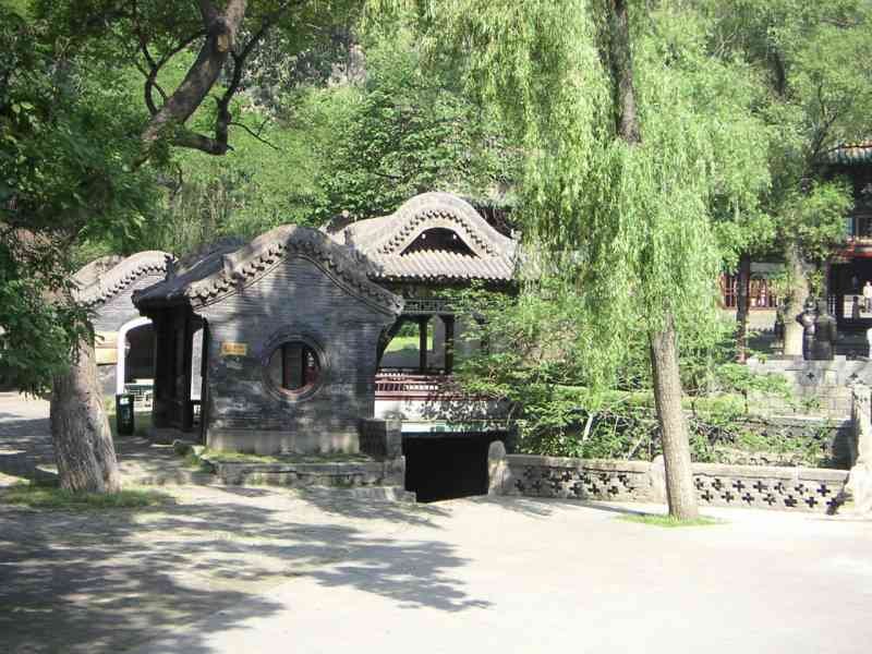 Jardin du temple Taiyuan Jinci en Chine, Asie photo gratuite