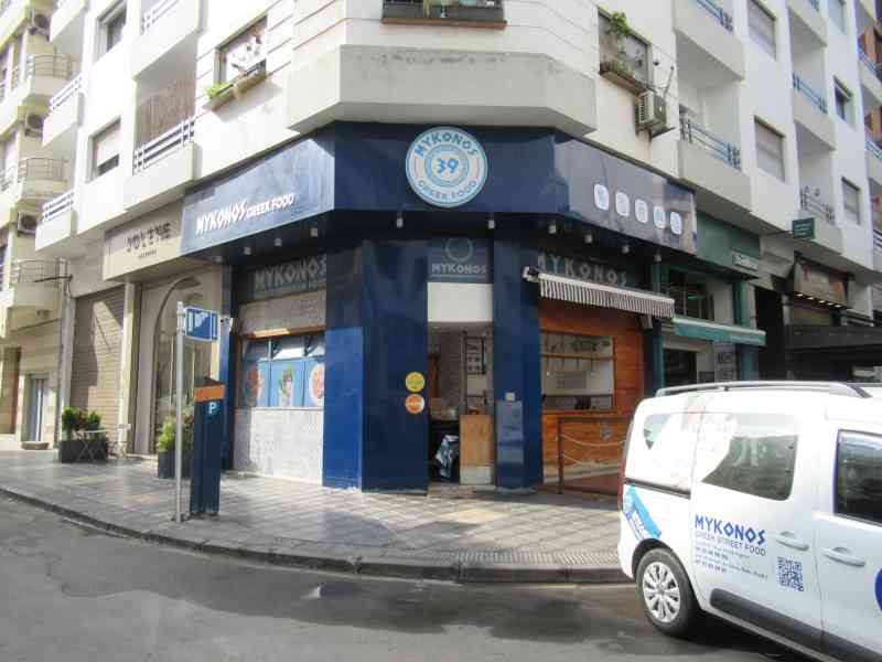Greek Restaurant Mykonos in Casablanca
