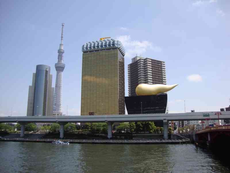 Siège social d'Asahi de la rivière Sumida Tokyo Japon
