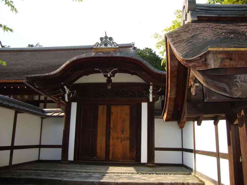 La porte d'entrée du temple Ryōan-ji à Kyoto, au Japon, photo gratuite