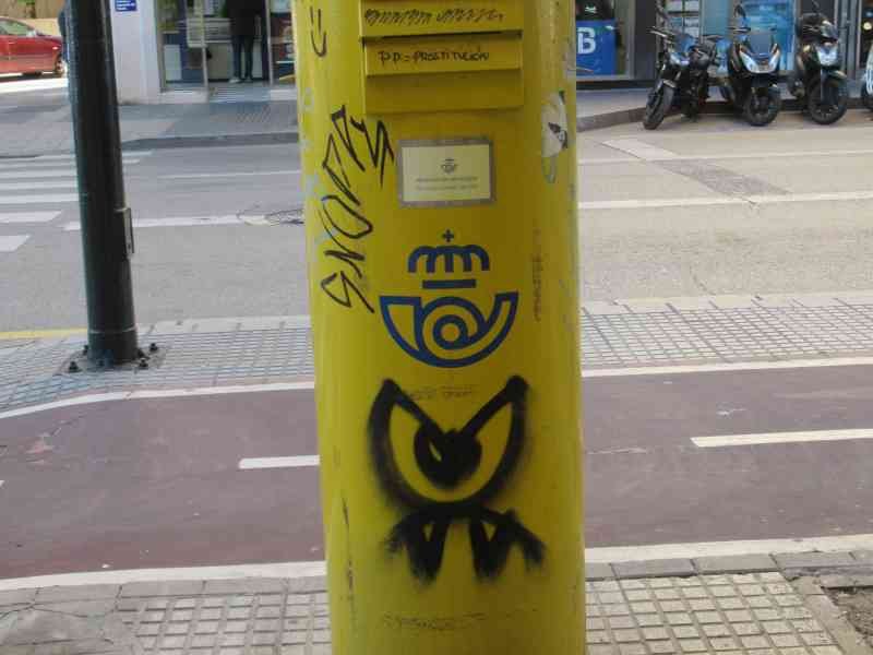 Une boîte aux lettres publique, photo gratuite