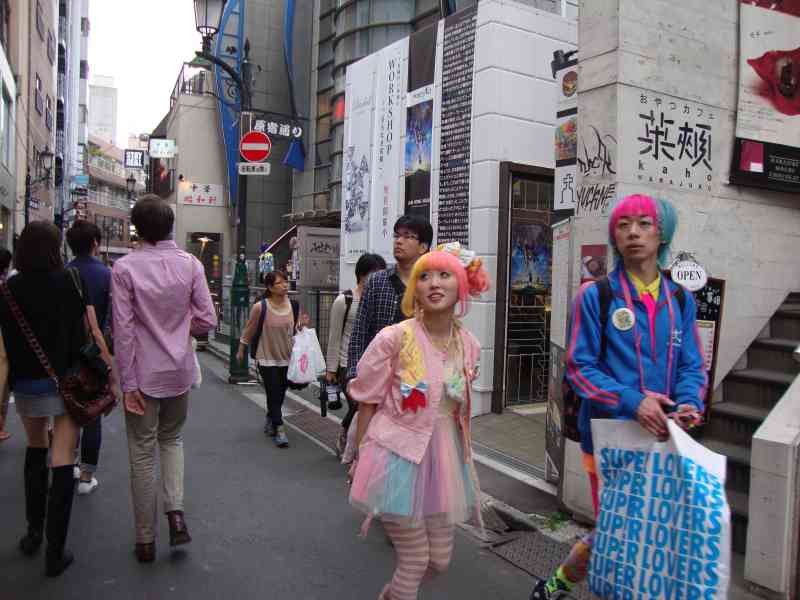Jeunes japonais extravagant à Tokyo Japon
