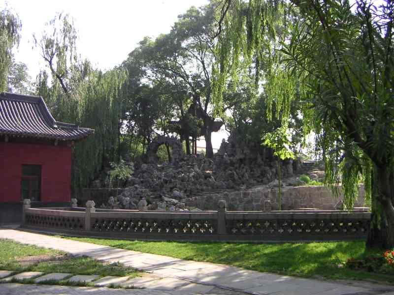 Chinese garden, Asia free photo