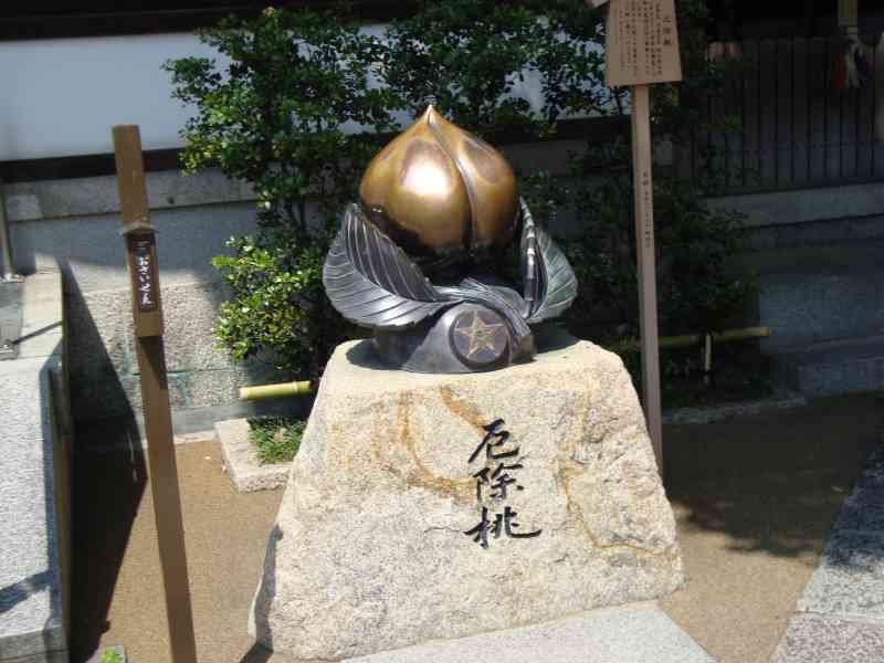 Sanctuaire Seimei-jinja, pêche porte-bonheur, monument, Japon, Asie, photo gratuite